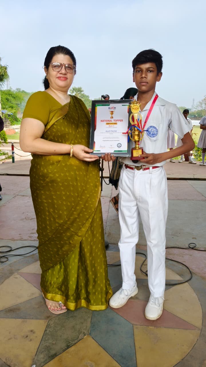Computer Olympiad